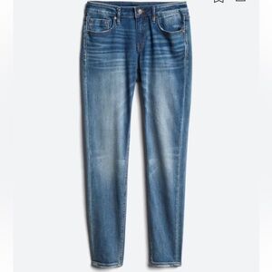 VIGOSS*Stitch Fix*Marisa Skinny Distressed Frayed Hem Jean